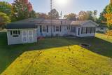 402 Rustic Lane - Photo 4