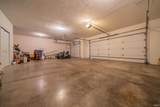 2311 American Drive - Photo 35