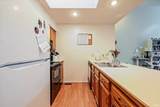 1336 College Mall Road - Photo 14
