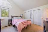 1336 College Mall Road - Photo 17