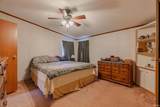 187 Mckeever Street - Photo 14