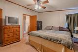 187 Mckeever Street - Photo 15