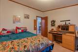 187 Mckeever Street - Photo 20