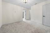138 Parkerwood Lane - Photo 21