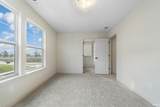 138 Parkerwood Lane - Photo 26