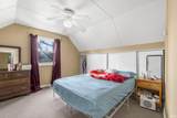 5109 Hoagland Avenue - Photo 15