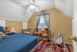 5109 Hoagland Avenue - Photo 20