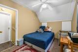 5109 Hoagland Avenue - Photo 21