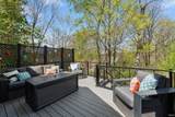 6918 Woodcroft Lane - Photo 32