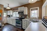 120 South Street - Photo 10