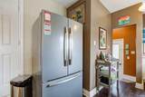 120 South Street - Photo 11