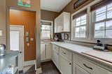 120 South Street - Photo 12