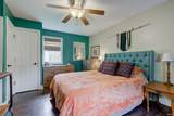 120 South Street - Photo 16