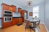508 Main Street - Photo 6