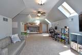 2200 Speaker Road - Photo 20