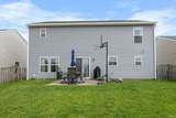 379 Chapelhill Drive - Photo 28