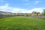 379 Chapelhill Drive - Photo 30