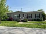 106 Vincennes Street - Photo 1