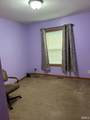106 Vincennes Street - Photo 20