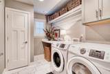 19105 Worchester Way - Photo 22