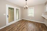 7001 Sweet Gum Court - Photo 14