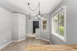 50 Catalpa Court - Photo 4