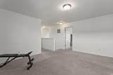 384 Ariel Drive - Photo 19