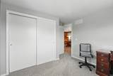 11712 Trails End Court - Photo 25