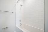 1740 #303 W South Bend Avenue - Photo 18