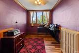 107 Sheets Street - Photo 26