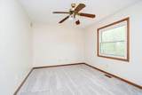 404 Hawthorn Drive - Photo 18