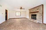 404 Hawthorn Drive - Photo 4