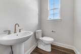 105 Parkerwood Lane - Photo 17