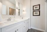 1740 #301 W South Bend Avenue - Photo 18