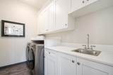 1740 #301 W South Bend Avenue - Photo 23