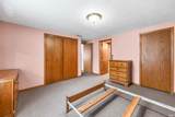 1723 Central Street - Photo 17