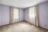 1723 Central Street - Photo 22