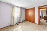 1723 Central Street - Photo 23