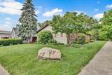 1723 Central Street - Photo 5