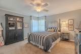 936 Gustave Place - Photo 17