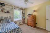 936 Gustave Place - Photo 23