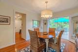 936 Gustave Place - Photo 9