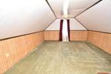 306 Howard Street - Photo 29