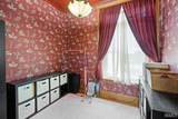 1501 Jefferson Street - Photo 24