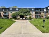 4501 Wheeling 2-303 Avenue - Photo 30