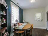 302 Main Street - Photo 8