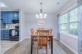3417 Westminster Way - Photo 8