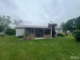 406 Maple Street - Photo 13