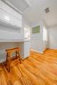 2305 Dixon Road - Photo 16