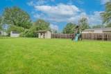 2305 Dixon Road - Photo 22